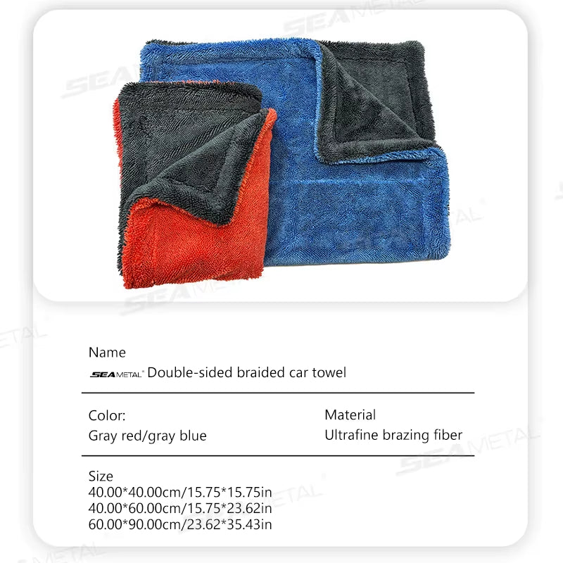 SEAMETAL - Serviette Microfibre Voiture 1200GSM