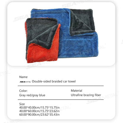 SEAMETAL - Serviette Microfibre Voiture 1200GSM